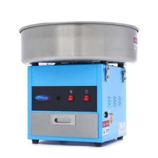 Επαγγελματικη μηχανη μαλλι της γριας – Ø 52cm - Μπλε MAX-09506001