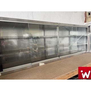 ΜΕΤΑΧΕΙΡΙΣΜΕΝΗ ΠΟΤΗΡΙΕΡΑ ΜΕ ΚΡΥΣΤΑΛΛΑ ΚΑΙ ΔΙΑΣΤΑΣΗ 200Χ32Χ70  id-pot.200