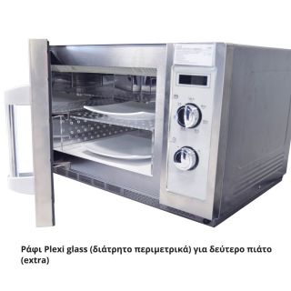 Ράφι plexiglass φούρνου μικροκυμάτων (610196) 610192A