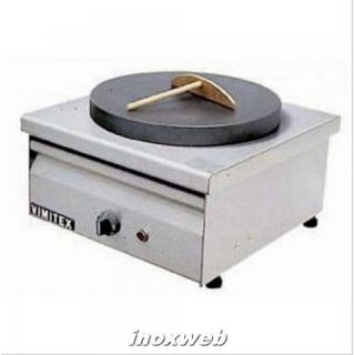 Κρεπιέρα ηλεκτρική  μονή Φ40 42X42X22 εκ VMX-801EL40