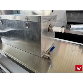 ΛΙΠΟΣΥΛΛΕΚΤΗΣ 30LT 57Χ32Χ31 ΜΕΤΑΧΕΙΡΙΣΜΕΝΟΣ