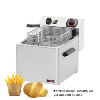 Φριτέζα ηλεκτρική μονή 8 lt | POWER 6kW  FE 07 T