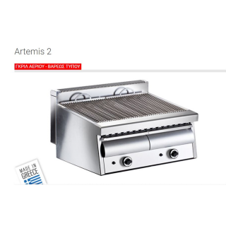 Γκρίλλ αερίου βαρέως τύπου ARTEMIS 2 82x69x34 VRE-ARTEMIS2
