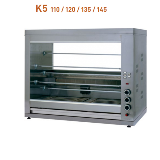 Κοτοπουλιέρα - Σούβλα αερίου επιτραπέζια με 5 Σούβλες 120x60x115(192) εκ PN-K5/120