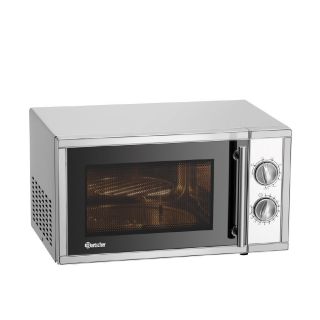 Φούρνος μικροκυμάτων 23 lt με grill 610856