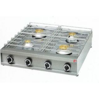 Εστία αερίου τετραπλή επιτραπέζια ΣΕΙΡΑ 70  80χ70χ22 εκ PN-GL470